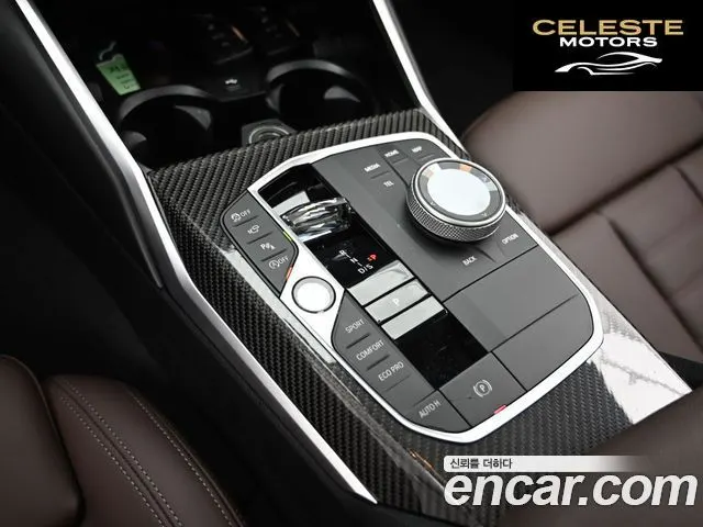 BMW Série 3 (G20) M340i xDrive Touring Pro 2025 — photo 9 sur 26
