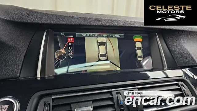 BMW Série 5 (F10) 520d M Aéro Dynamic 2016 — photo 15 sur 20