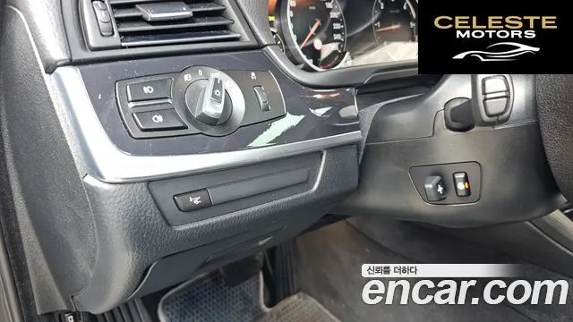 BMW Série 5 (F10) 520d M Aéro Dynamic 2016 — photo 17 sur 20