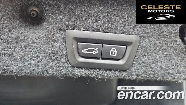 BMW Série 5 (F10) 520d M Aéro Dynamic 2016 — photo 20 sur 20