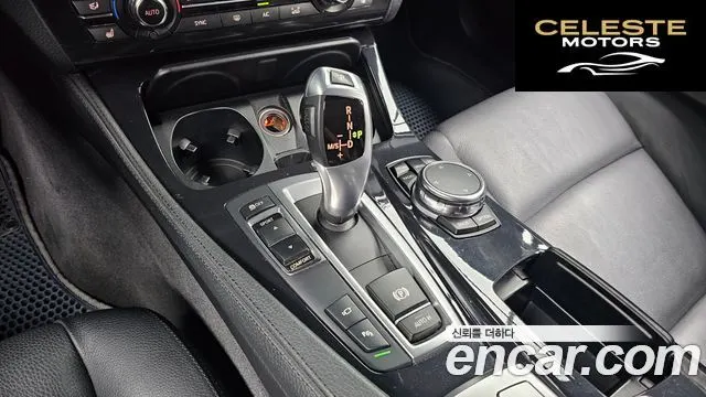 BMW Série 5 (F10) 520d M Aéro Dynamic 2016 — photo 9 sur 20