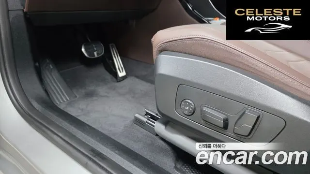 BMW X1 (U11) xDrive 20i xLine 2025 — photo 31 sur 34
