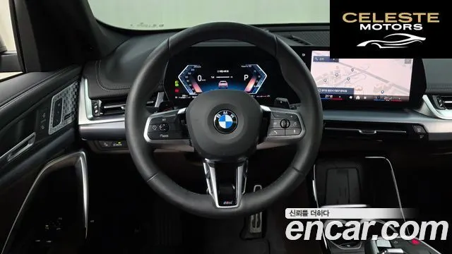 BMW X1 (U11) xDrive 20i xLine 2025 — photo 33 sur 34