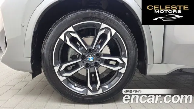 BMW X1 (U11) xDrive 20i xLine 2025 — photo 5 sur 34