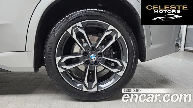 BMW X1 (U11) xDrive 20i xLine 2025 — photo 7 sur 34