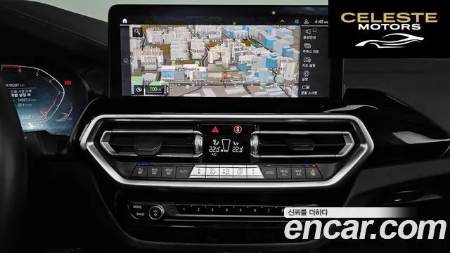 BMW X4 (G02) xDrive20i xLine 2022 — photo 20 sur 37