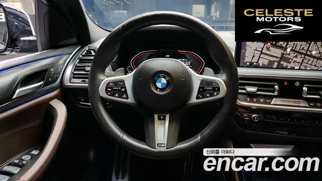 BMW X4 (G02) xDrive20i M Sport 2023 — photo 14 sur 20