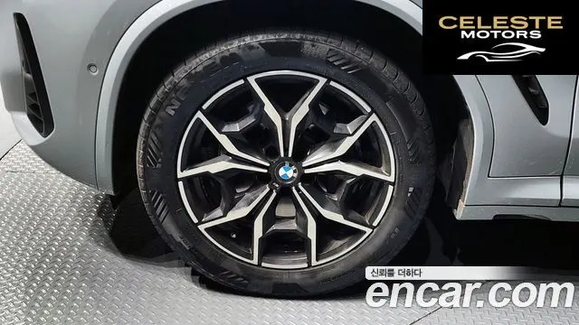 BMW X4 (G02) xDrive20i M Sport 2023 — photo 5 sur 20