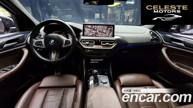 BMW X4 (G02) xDrive20i M Sport 2023 — photo 7 sur 20