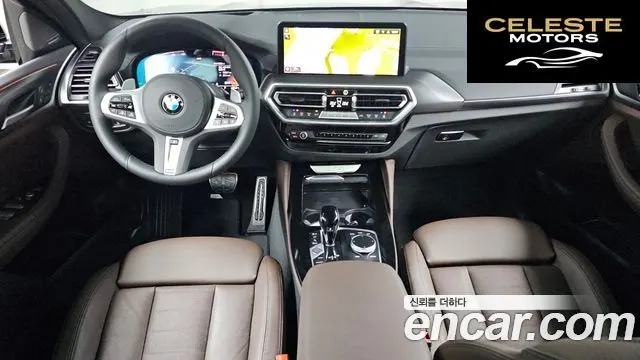 BMW X4 (G02) xDrive20i M Sport Pro Spécial Edition 2025 — photo 10 sur 31