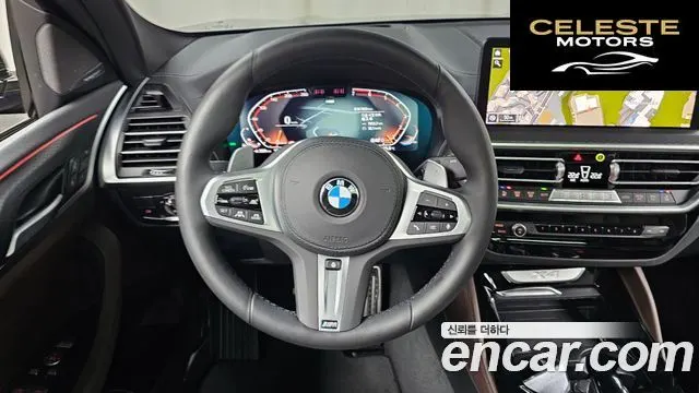 BMW X4 (G02) xDrive20i M Sport Pro Spécial Edition 2025 — photo 18 sur 31