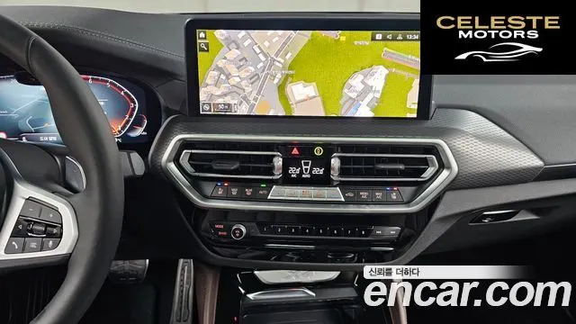 BMW X4 (G02) xDrive20i M Sport Pro Spécial Edition 2025 — photo 20 sur 31