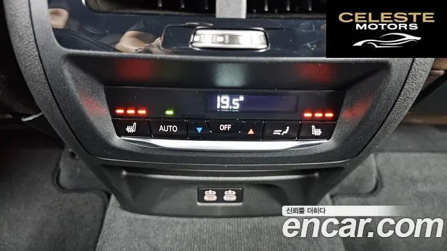 BMW X4 (G02) xDrive20i M Sport Pro Spécial Edition 2025 — photo 24 sur 31