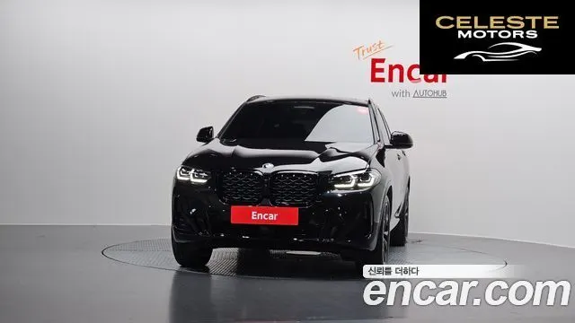 BMW X4 (G02) xDrive20i M Sport Pro Spécial Edition 2025 — photo 3 sur 31