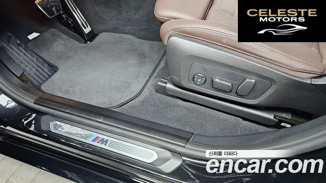 BMW X4 (G02) xDrive20i M Sport Pro Spécial Edition 2025 — photo 31 sur 31