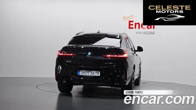 BMW X4 (G02) xDrive20i M Sport Pro Spécial Edition 2025 — photo 4 sur 31