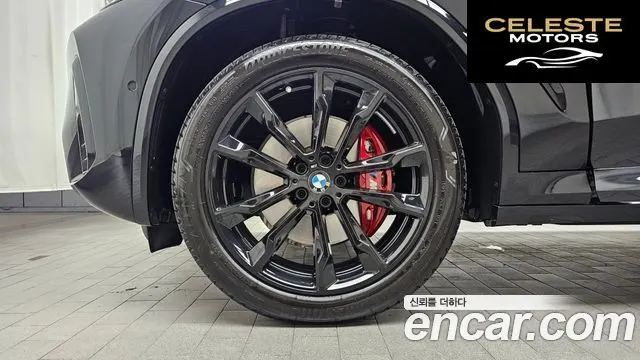 BMW X4 (G02) xDrive20i M Sport Pro Spécial Edition 2025 — photo 5 sur 31
