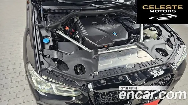 BMW X4 (G02) xDrive20i M Sport Pro Spécial Edition 2025 — photo 6 sur 31