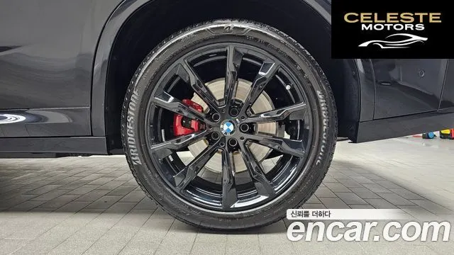 BMW X4 (G02) xDrive20i M Sport Pro Spécial Edition 2025 — photo 7 sur 31