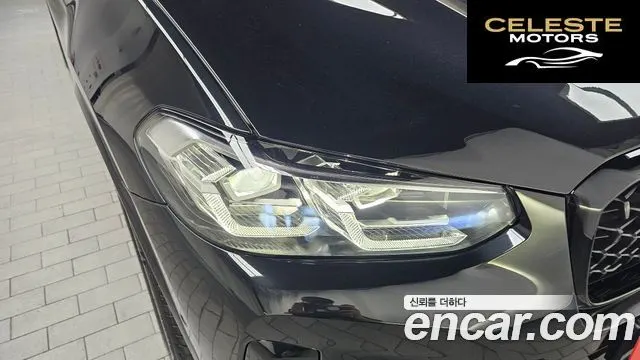 BMW X4 (G02) xDrive20i M Sport Pro Spécial Edition 2025 — photo 8 sur 31