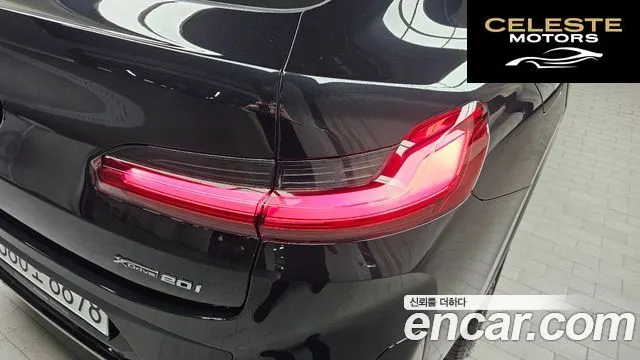 BMW X4 (G02) xDrive20i M Sport Pro Spécial Edition 2025 — photo 9 sur 31