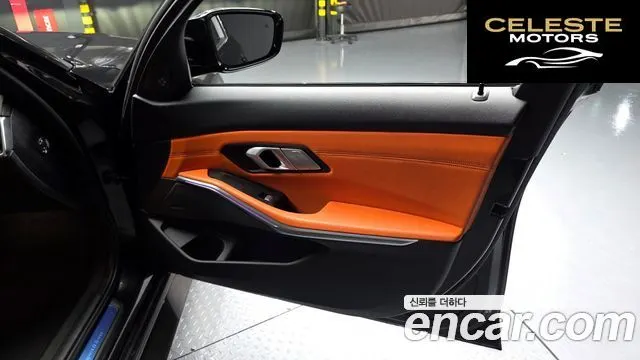 BMW M3 (G80) M3 Berline Competition 2021 — photo 14 sur 31