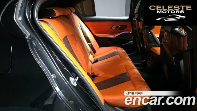 BMW M3 (G80) M3 Berline Competition 2021 — photo 18 sur 31