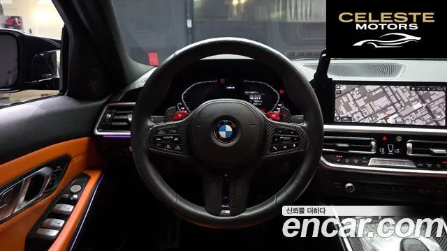 BMW M3 (G80) M3 Berline Competition 2021 — photo 19 sur 31