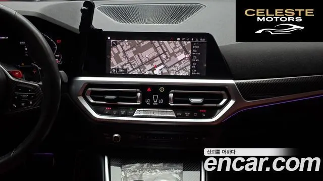 BMW M3 (G80) M3 Berline Competition 2021 — photo 20 sur 31