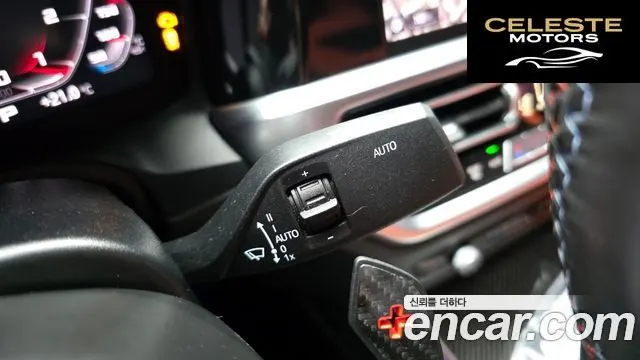 BMW M3 (G80) M3 Berline Competition 2021 — photo 28 sur 31