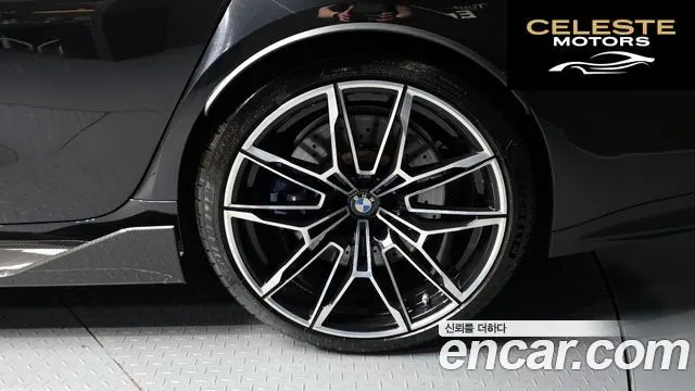 BMW M3 (G80) M3 Berline Competition 2021 — photo 7 sur 31