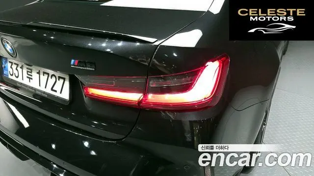 BMW M3 (G80) M3 Berline Competition 2021 — photo 9 sur 31