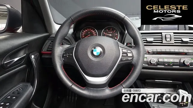 BMW Série 1 (F20) 118d Sport 5portes 2015 — photo 13 sur 20