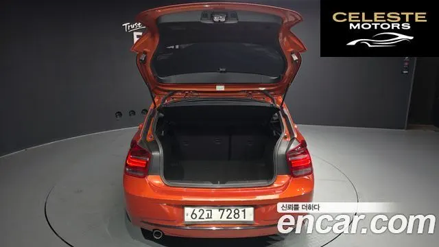 BMW Série 1 (F20) 118d Sport 5portes 2015 — photo 20 sur 20