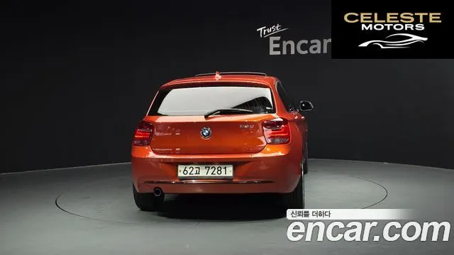 BMW Série 1 (F20) 118d Sport 5portes 2015 — photo 4 sur 20