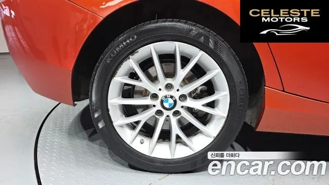 BMW Série 1 (F20) 118d Sport 5portes 2015 — photo 5 sur 20