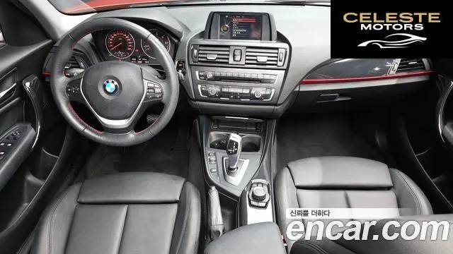 BMW Série 1 (F20) 118d Sport 5portes 2015 — photo 7 sur 20