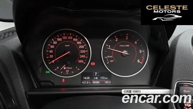 BMW Série 1 (F20) 118d Sport 5portes 2015 — photo 8 sur 20