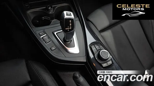 BMW Série 1 (F20) 118d Sport 5portes 2015 — photo 9 sur 20