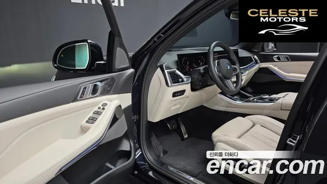 BMW X5 (G05) xDrive 40i M Sport 2025 — photo 10 sur 26