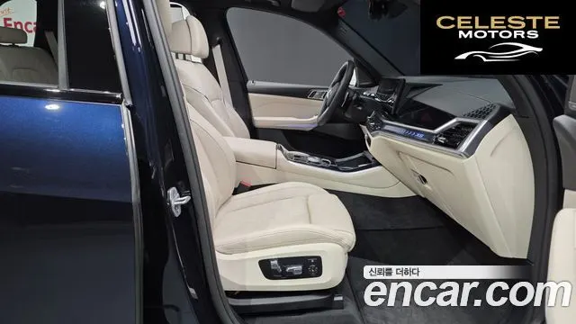 BMW X5 (G05) xDrive 40i M Sport 2025 — photo 11 sur 26