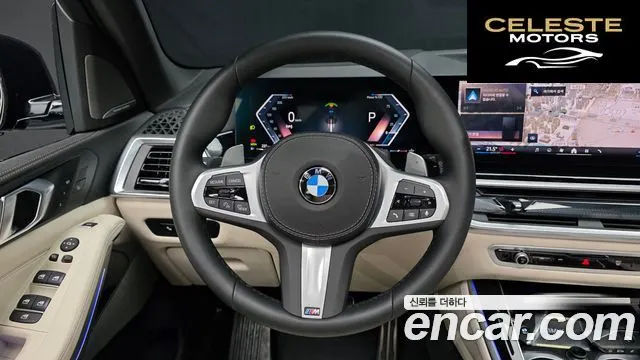 BMW X5 (G05) xDrive 40i M Sport 2025 — photo 13 sur 26
