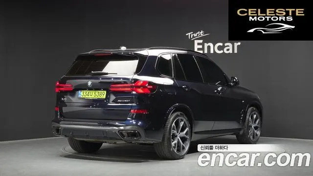 BMW X5 (G05) xDrive 40i M Sport 2025 — photo 2 sur 26