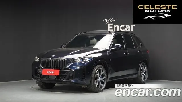 BMW X5 (G05) xDrive 40i M Sport 2025 — photo 22 sur 26