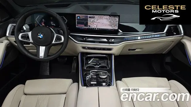 BMW X5 (G05) xDrive 40i M Sport 2025 — photo 24 sur 26
