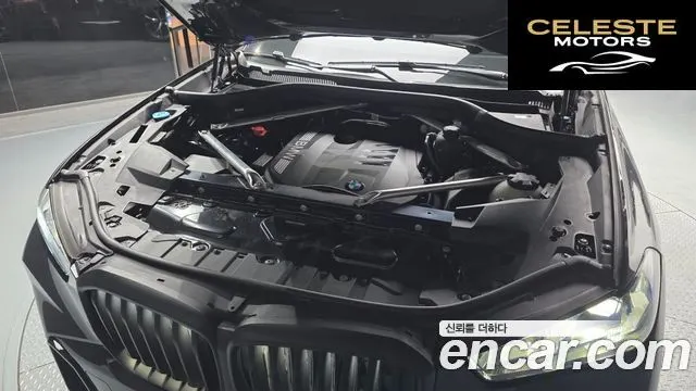 BMW X5 (G05) xDrive 40i M Sport 2025 — photo 6 sur 26