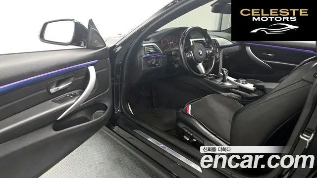 BMW Série 4 (F32) 420d M Sport Coupé 2016 — photo 10 sur 20