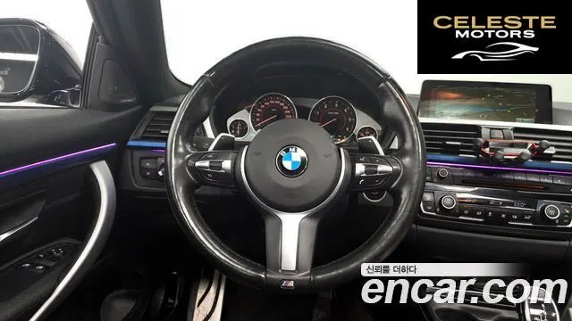 BMW Série 4 (F32) 420d M Sport Coupé 2016 — photo 12 sur 20