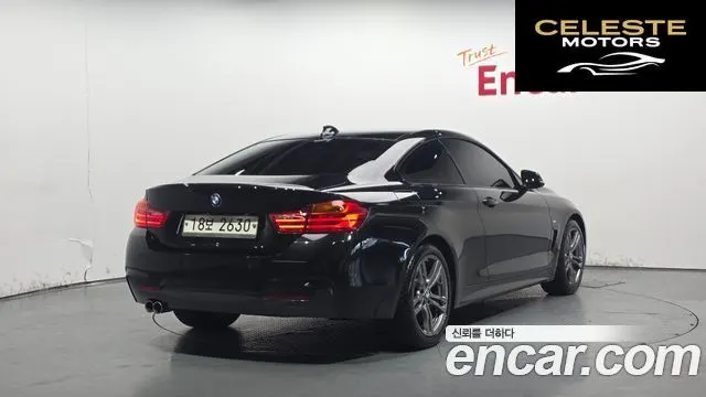 BMW Série 4 (F32) 420d M Sport Coupé 2016 — photo 2 sur 20