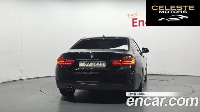 BMW Série 4 (F32) 420d M Sport Coupé 2016 — photo 4 sur 20